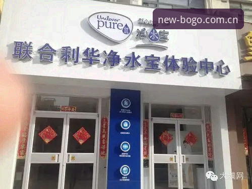 中文官方站引领新奇快速访问 博狗体育官网到底靠不靠谱?中文官方站引领新奇快速访问能解决哪些实际问题?